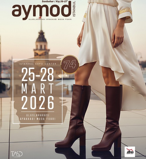 نمایشگاه Aymod در ماه آینده برگزار می شود